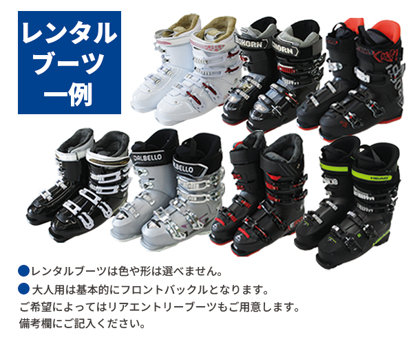 足サイズに合ったブーツ