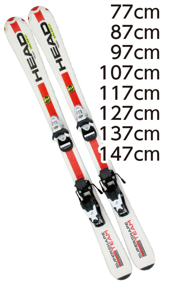 【送料無料‼︎】HEAD  147cm  スキーセット‼︎075〜45