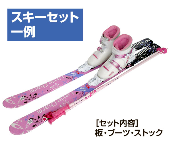 ジュニアスキーセット スワロー SNOW PANDA K PK